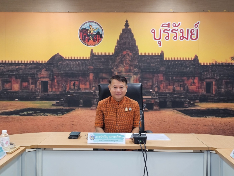 ประชุมคณะทำงานขับเคลื่อนการพัฒนาเศรษฐกิจฐานรากและประชารัฐจังหวัด