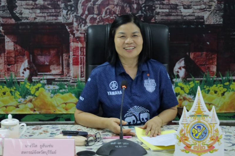 ประชุมคณะทำงานสอบข้อเท็จจริง