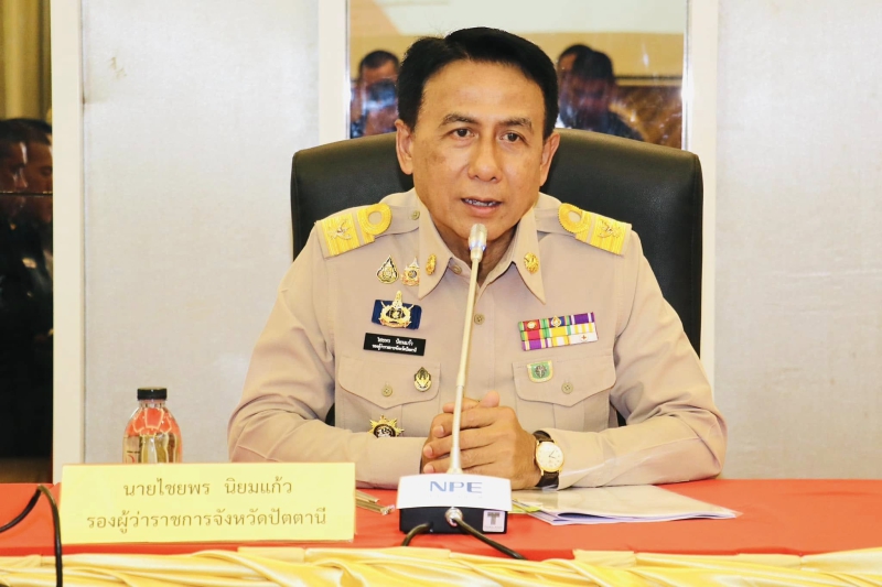 ร่วมประชุมเตรียมความพร้อมรับสถานการณ์อุทกภัย