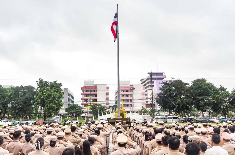 วันพระราชทานธงชาติไทย (Thai National Flag Day) ประจำปี 2568