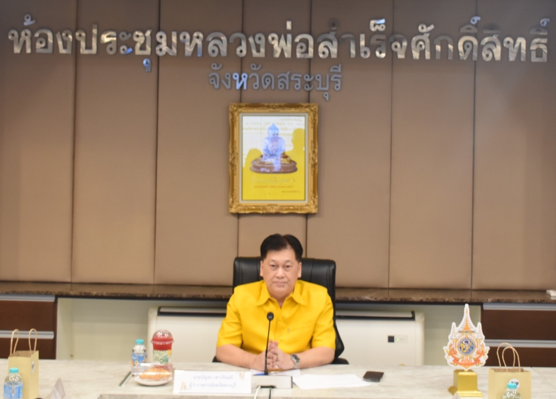 ร่วมประชุมคณะอนุกรรมการบริหารส่วนท้องถิ่นเขต