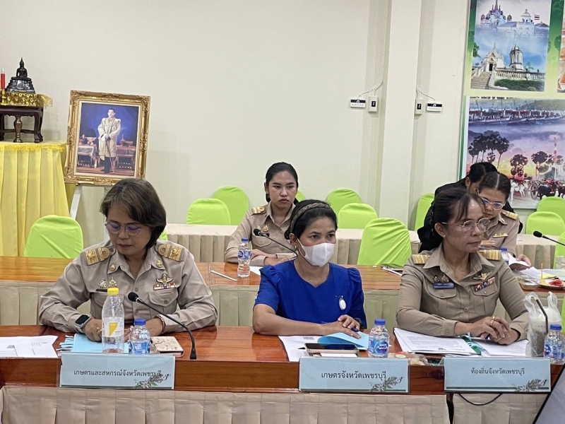 ประชุมคณะทำงานขับเคลื่อนโครงการอาหาร