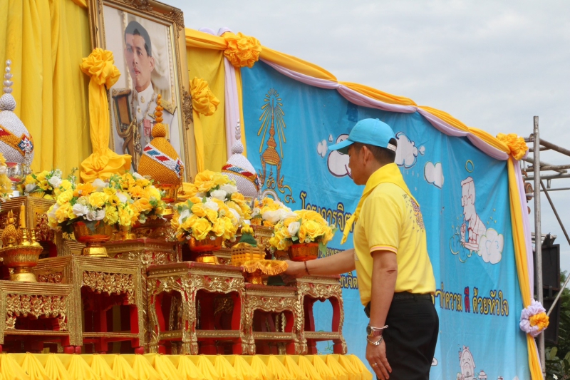 กิจกรรมจิตอาสาพัฒนาและปรับปรุงภูมิทัศน์เนื่องในวันคล้ายวันสวรรคตพระบาทสมเด็จพระบรมชนกาธิเบศร