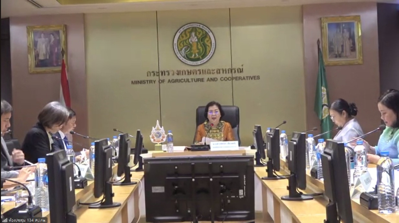 ประชุมชี้แจงโครงการจัดเก็บข้อมูลด้านการเกษตรในระดับพื้นที่