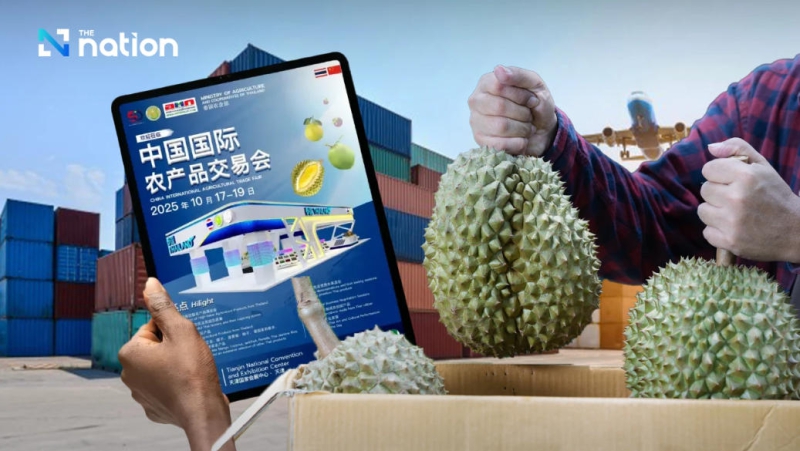 Thailand promotes agri-products at China International Agricultural Trade Fair 2025