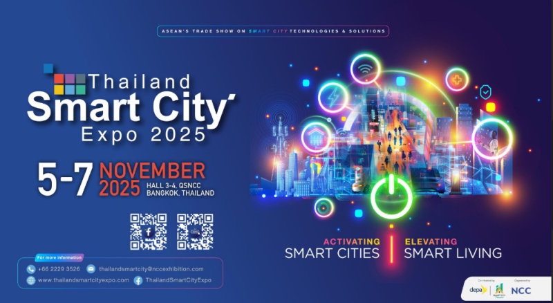 ประชาสัมพันธ์งาน Thailand smart city Expo 2025