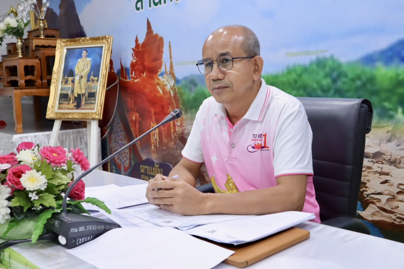 เกษตรและสหกรณ์จังหวัดอุบลราชธานี