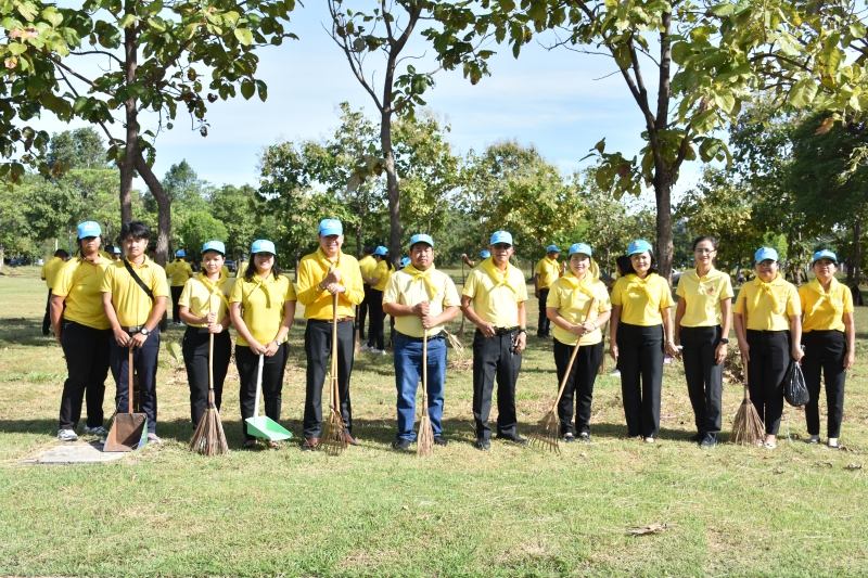 กษ.อำนาจเจริญร่วมกิจกรรมจิตอาสาพัฒนาในโอกาสวันสำคัญของชาติไทย