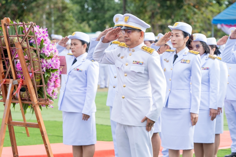 เกษตรและสหกรณ์จังหวัดอุบลราชธานี