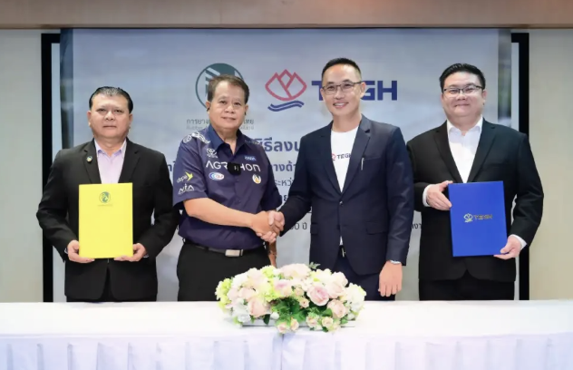 TEGHจับมือกยท.ลงนามMOUบริหารจัดการผลผลิตยางพารา