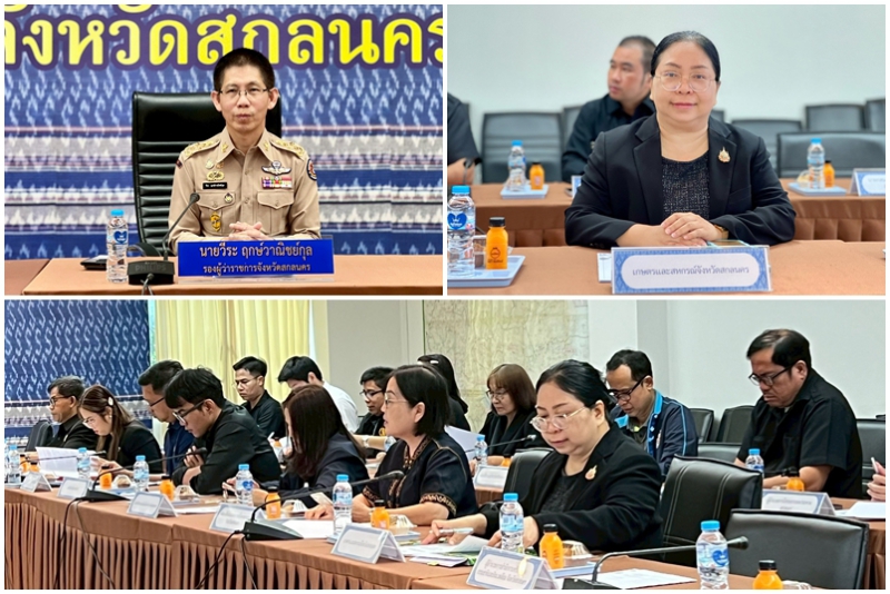 การประชุมคณะทำงานขับเคลื่อนเป้าหมายการพัฒนาที่ยั่งยืนระดับพื้นที่
