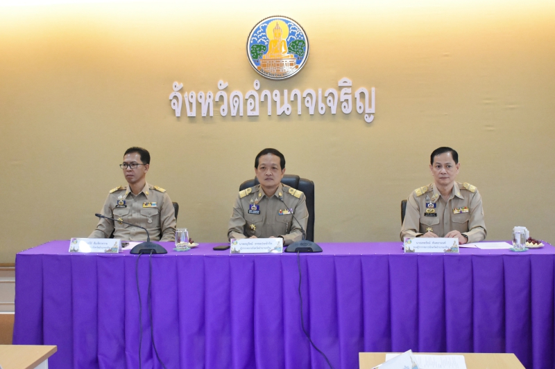 สนง.กษ.อำนาจเจริญร่วมประชุมเตรียมความพร้อมการจัดงานประเพณีฮีตสิบสองและงานประจำปีจังหวัดอำนาจเจริญ