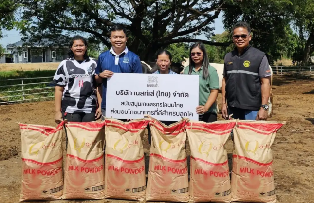 เนสท์เล่สนับสนุนเกษตรกรโคนมไทย