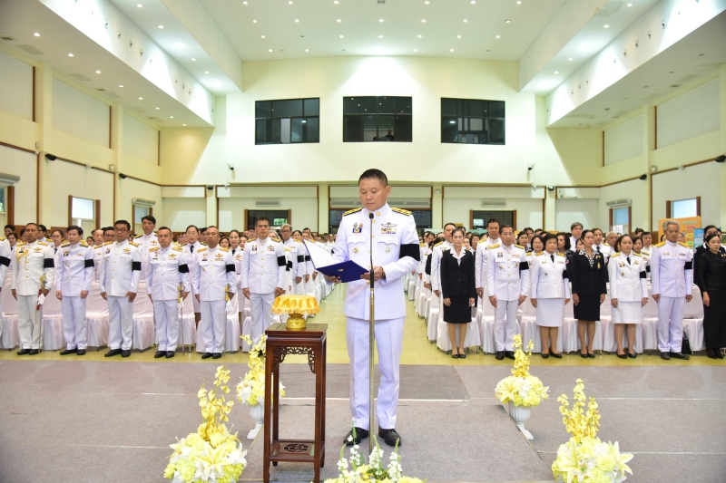 จังหวัดลำปางประกอบพิธีวางพานพุ่มถวายราชสักการะ