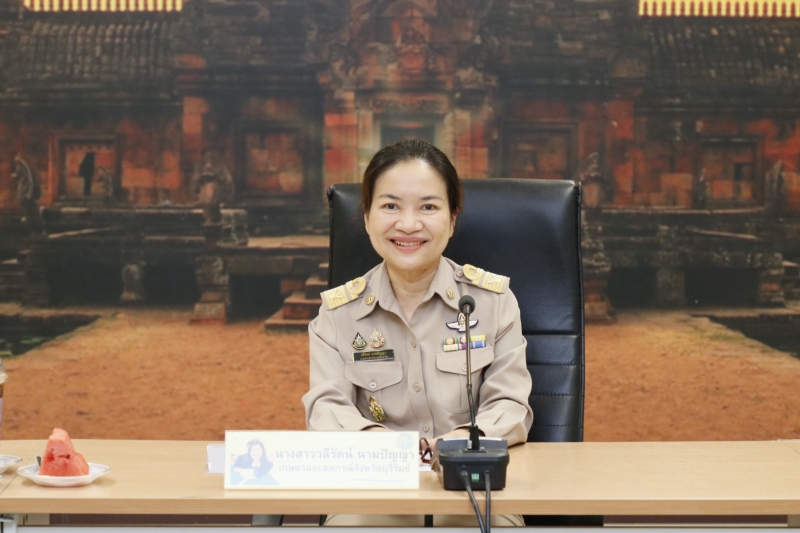 กษประชุมการจัดนิทรรศการ