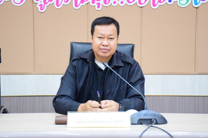 ประชุมคณะอนุกรรมการพัฒนาการเกษตรและสหกรณ์จังหวัดหนองบัวลำภู