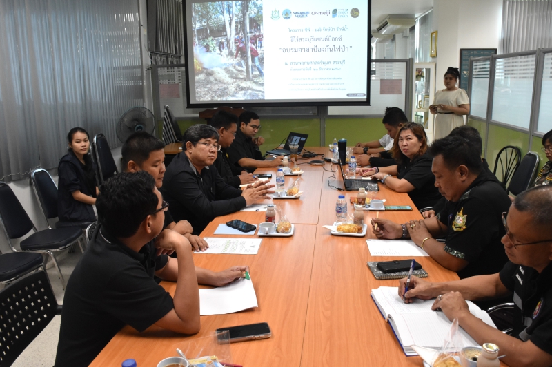 ร่วมประชุมจัดกิจกรรมส่งเสริมการมีส่วนร่วมในพื้นที่