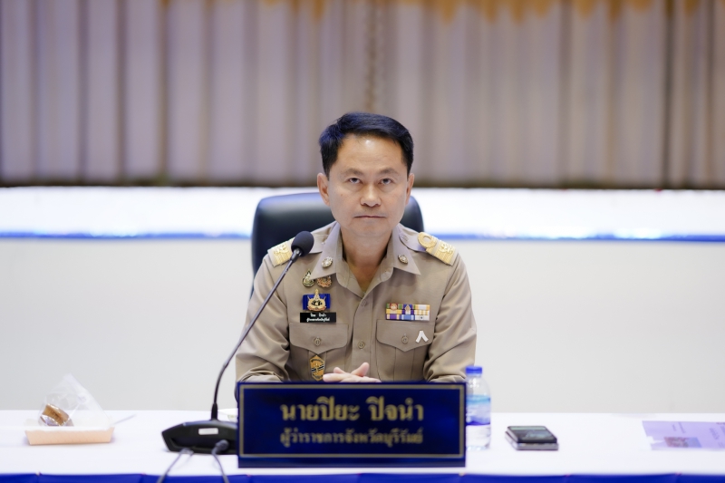 กษ.เข้าร่วมประชุมคณะกรมการจังหวัดบุรีรัมย์