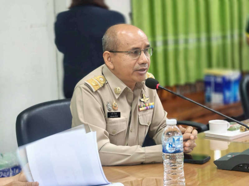 เกษตรและสหกรณ์จังหวัดอุบลราชธานี