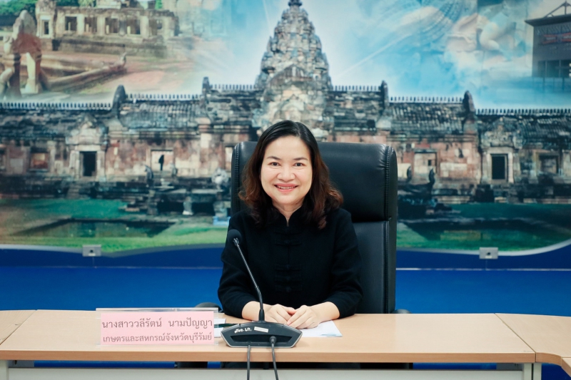 กษ.ร่วมประชุมการจัดนิทรรศการ