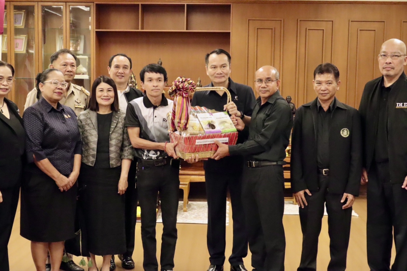 เกษตรและสหกรณ์จังหวัดอุบลราชธานี