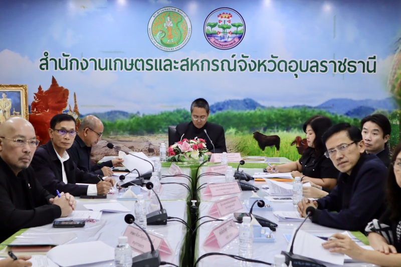 การประชุมคณะอนุกรรมการบริหารกองทุนหมุนเวียนเพื่อการรู้ยืมแก่แก่เกษตรกรและผู้ยากจน