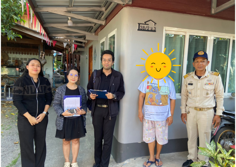 สำนักงานเกษตรและสหกรณ์จังหวัดสมุทรสงคราม