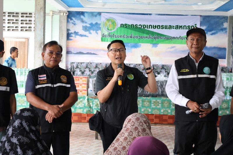 นายธิติโลหะปิยะพรรณผู้ตรวจราชการกระทรวงเกษตรและสหกรณ์