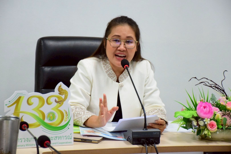 ประชุมสำนักงานฯ ประจำเดือน พฤศจิกายน พ.ศ. 2568