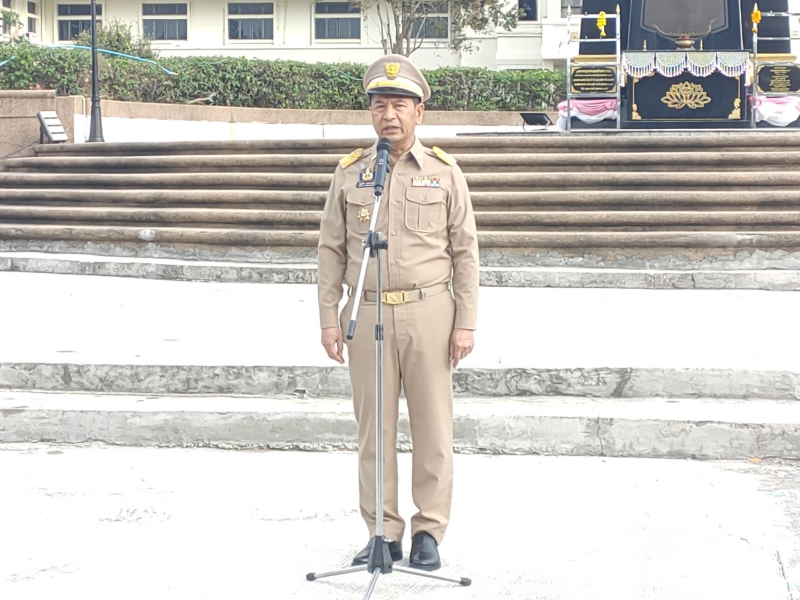 เข้าแถวเคารพธงชาติ