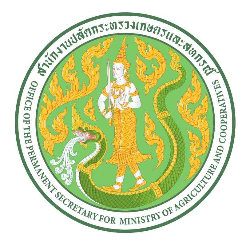 ประกาศรายชื่อผู้เข้ารับการฝึกอบรมโครงการฝึกอบรม