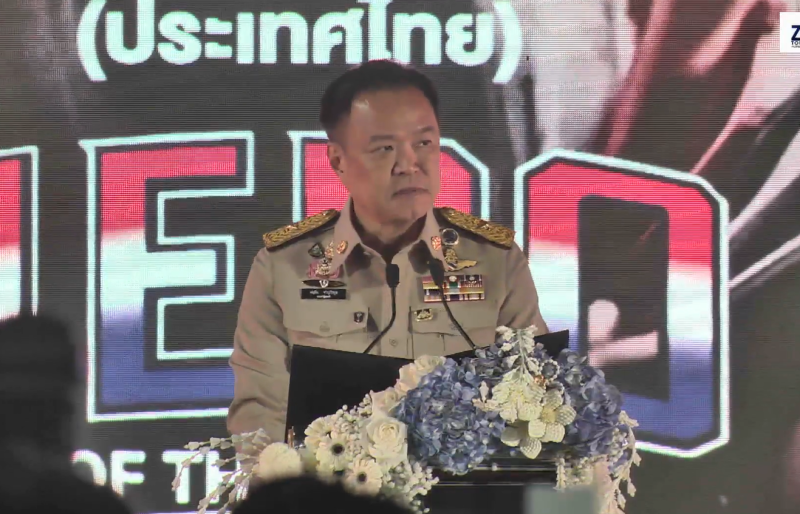 ร่วมพิธีเปิดกิจกรรมงาน