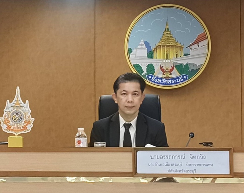 ร่วมประชุมคณะกรรมการผลักดันการดำเนินงานตามแผนแม่บทภายใต้ยุทธศาสตร์ชาติ