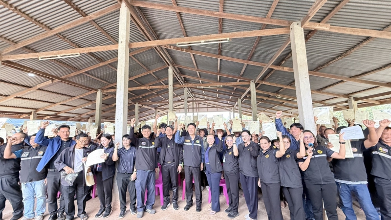 กษ.ร้อยเอ็ดร่วมเป็นเกียรติโครงการฝึกอบรมก่อนมอบหนังสืออนุญาตให้เข้าทำประดยชน์ในเขตปฏิรูปที่ดิน