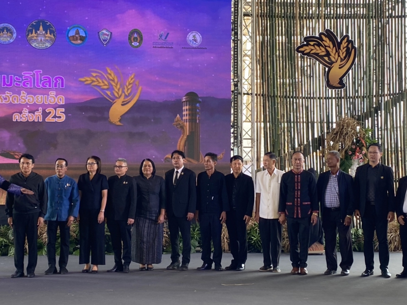 กษ.ร้อยเอ็ดร่วมกิจกรรมMOUการซื้อ-ขายข้าวหอมะลิ