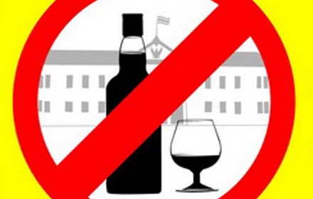 กระทรวงสาธารณสุขเปิดรับฟังความคิดเห็นต่อร่างประกาศคณะกรรมการควบคุมเครื่องดื่มแอลกอฮอล์