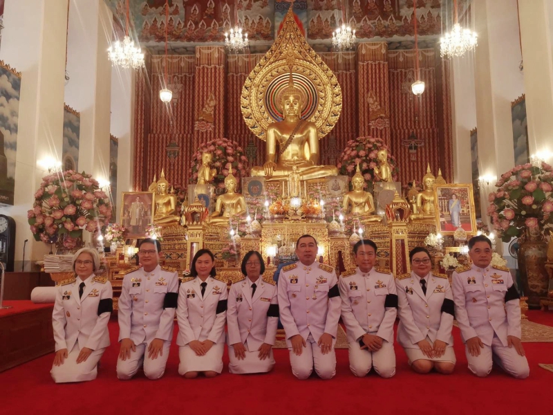 เข้าร่วมในพิธีบำเพ็ญกุศลปัญญาสมวาร