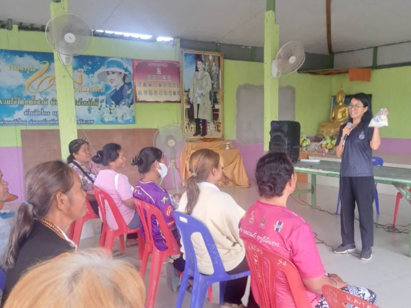 สนง.เกษตรและสหกรณ์จังหวัดศรีสะเกษ