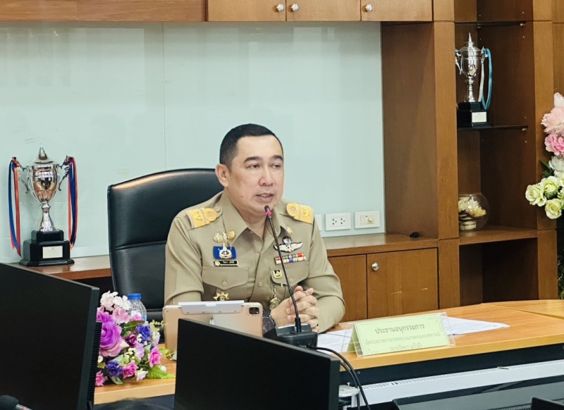 ผู้ตรวจราชการกระทรวงเกษตรและสหกรณ์