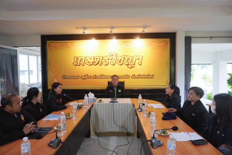 ดร.พรเทพศรีธนาธรผู้ตรวจราชการกระทรวงเกษตรและสหกรณ์เขตตรวจราชการที่