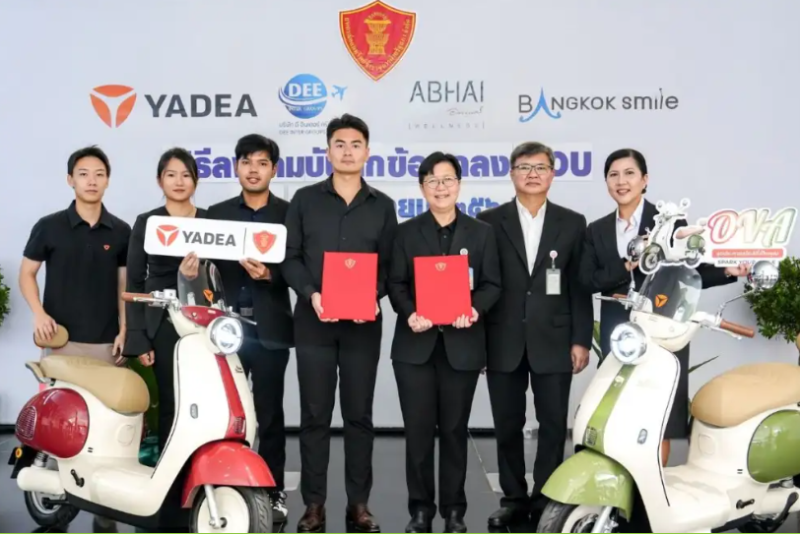 YADEAจับมือสหกรณ์ออมทรัพย์ข้าราชการฝ่ายรัฐสภา