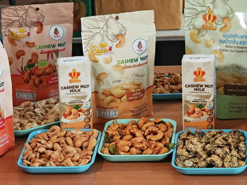 响当当的腰果村：程逸府塔普拉县哈凯多村