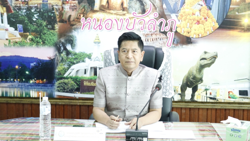 ประชุมคณะกรรมการโครงการคลินิกเกษตรเคลื่อนที่ในพระราชานุเคราะห์