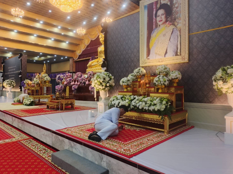 ร่วมพิธีบำเพ็ญกุศลปัญญาสมวาร