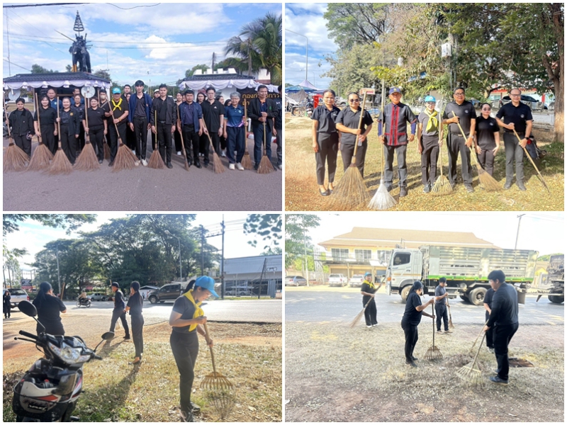 โครงการ(KickOff)ตามนโยบายฯ“12.12SakonnakhonGoCleanAndGreenBigCleaning