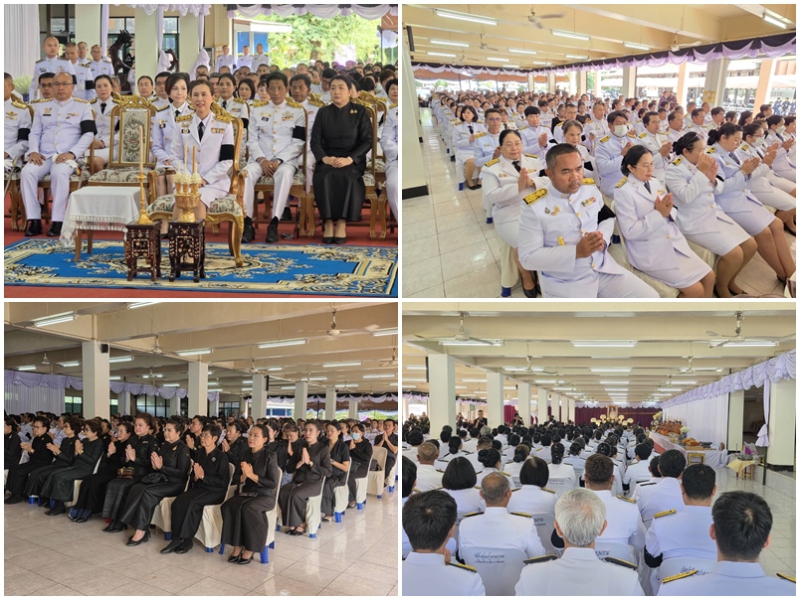 พิธีบำเพ็ญกุศลเพื่ออุทิศถวายเป็นพระราชกุศลสมเด็จพระนางเจ้าสิริกิติ์