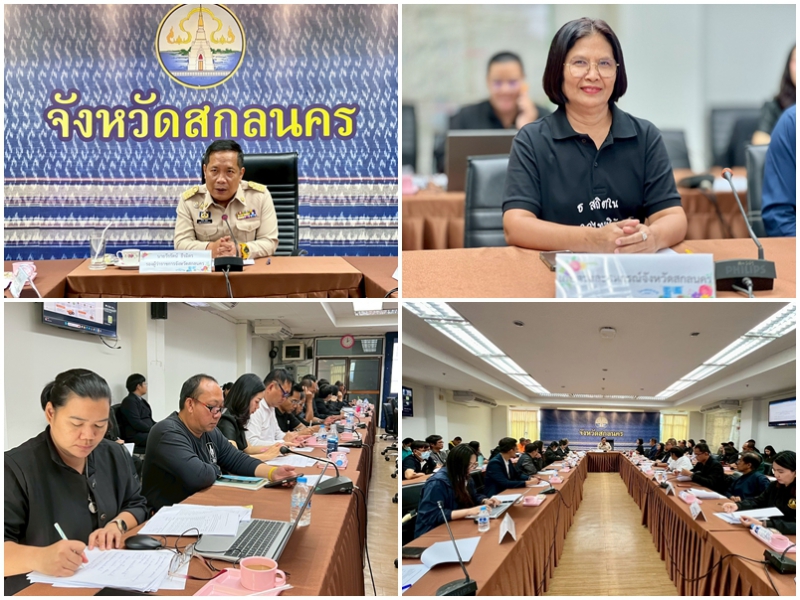 การประชุมเตรียมความพร้อมในการป้องกันและแก้ไขปัญหาการเผาในพื้นที่เกษตรกรรม