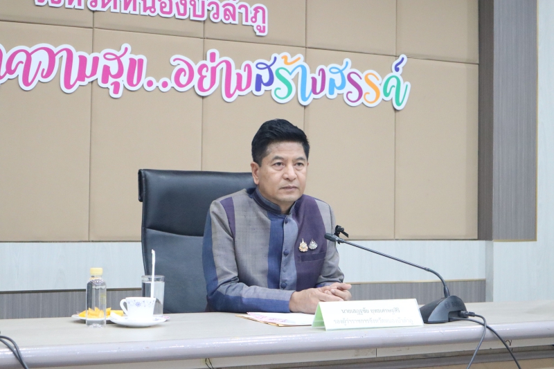ประชุมคณะอนุกรรมการส่งเสริมและพัฒนาคุณภาพชีวิตคนพิการประจำจังหวัดหนองบัวลำภู