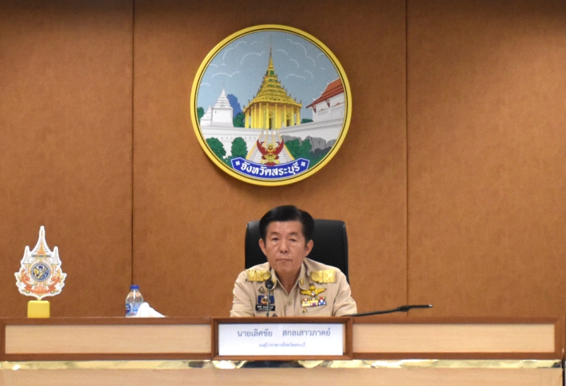 ร่วมประชุมคณะกรรมการประสานงานการขับเคลื่อนและขยายผลโครงการอันเนื่องมาจากพระราชดำริและปรัชญาของเศรษฐกิจพอเพียง