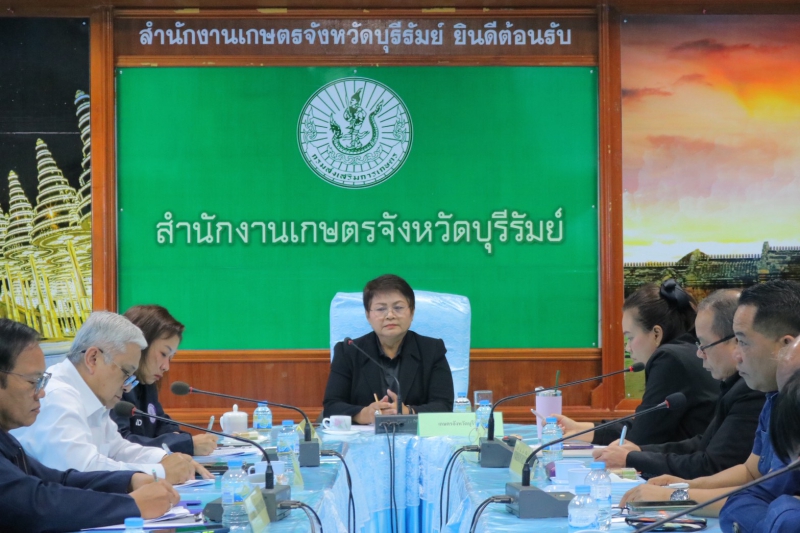 ร่วมประชุมคณะอนุกรรมการอ้อยระดับท้องถิ่นเขต
